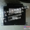 供应小松PC200-8挖掘机原厂电脑板控制器