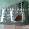 供应小松PC200-8挖掘机原厂发动机罩引擎盖