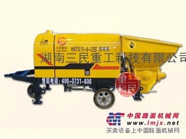 高炉喷补、砂浆输送两用的三民重科湿法喷注设备