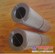 21FC2321-110X250/25 替代北京承天倍达滤芯