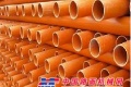 广西PVC-U给水管价格选广西海塑管业13397712982刘经理