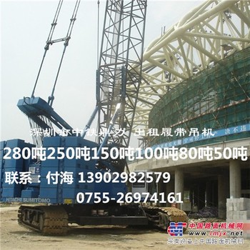 深圳珠海广州400吨280吨250吨150吨100吨80吨