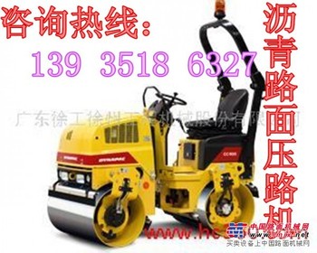 山东混凝土路面压路机 沥青路面压路机品质保证