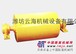  山东磁滚筒