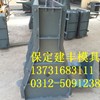 隔离带钢模具