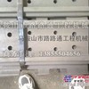 供应卡特AP600摊铺机叶轮、履带板、支重轮、刮板链条