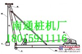 冲孔打桩机价格型号冲孔打桩机厂家