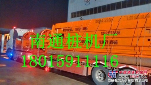 供应冲孔桩机价格型号冲孔桩机厂家