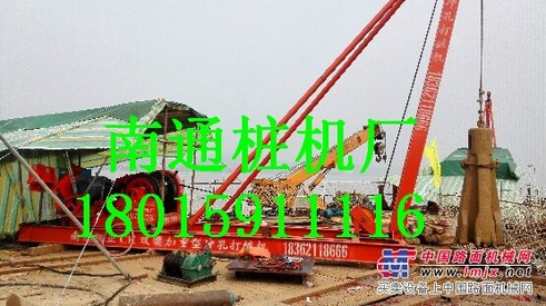 供应冲锤价格型号规格冲锤厂家