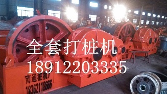 供应冲桩机厂家冲桩机价格型号