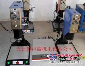 出租超声波、包装机、花边机等