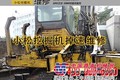  重庆小松PC220-8挖掘机突然一侧无动作