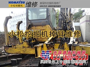 重庆小松PC200挖掘机液压油温高的故障
