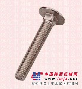 厂家直销沉头方颈螺栓