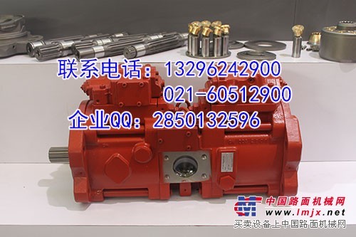 供应斗山220-5液压泵