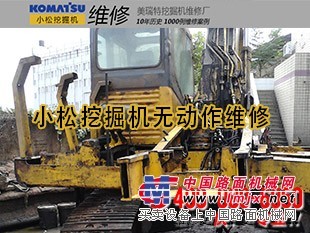  重庆小松PC60-8挖掘机工作无力