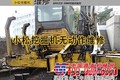 重庆小松PC350-8挖掘机斗杆动作慢怎么办