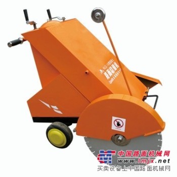 供应QX500D型混凝土路面切缝机