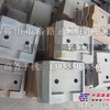 供应华通动力WBS300稳定土厂拌机叶片、搅拌臂、输送皮带