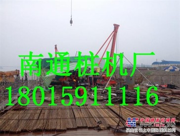 供应冲击钻机厂家价格型号 
