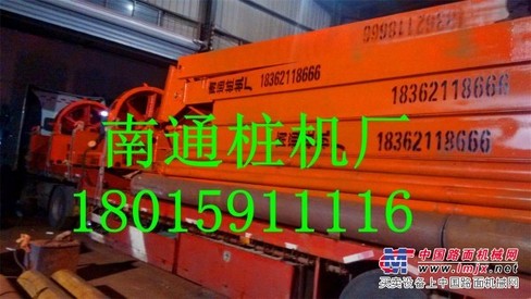 供应CK系列冲孔打桩机生产厂家