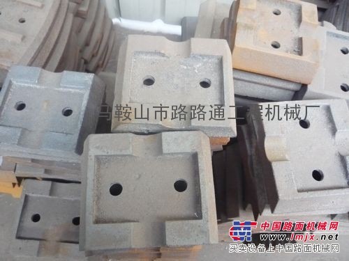 供应陆德WCBD300稳定土厂拌机叶片、搅拌臂、输送皮带
