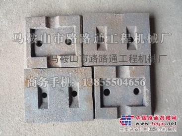 供应信达机械WBS600稳定土拌合站叶片、搅拌臂、输送皮带