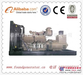 发电机厂家锋德供应1000-1100kw康明斯柴油发电机组