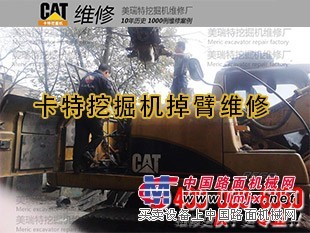  重庆卡特彼勒340DL挖掘机发动机烧机油故障