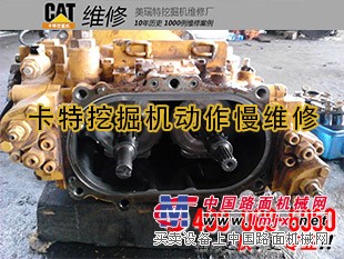  重庆卡特324D挖掘机发动机功率不足什么原因