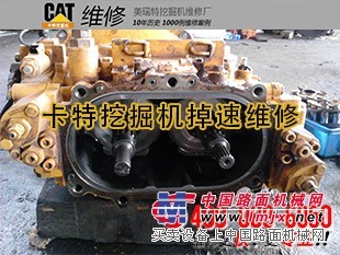  重庆卡特挖掘机发动机冷却液更换