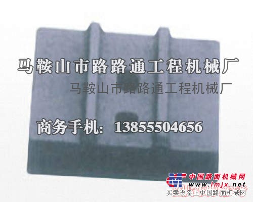 供应北京加隆WB600稳定土厂拌机叶片、搅拌臂、输送皮带