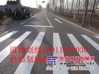 大兴划线大兴区划线公司大兴区划线北京大兴划线