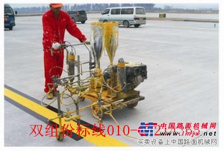 供应通州划线通州区划线公司通州区划线北京通州划线