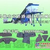 供应无锡雪桃SWCB400稳定土拌和机叶片、搅拌臂