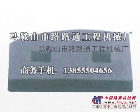 供应辽筑WBS500稳定土厂拌机叶片、搅拌臂、输送皮带