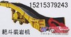 P-90B耙斗装岩机 90B耙斗机 庆典优惠购耙斗装岩机