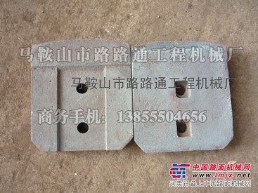 供应鑫海WCB500稳定土厂拌机叶片、搅拌臂、输送皮带