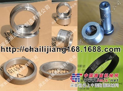 来样生产各种工程机械配件耐磨轴套，衬套