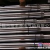 【专业品质】供应优质热销空心活塞杆 可定制（图）
