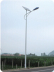 内蒙古的太阳能路灯厂家