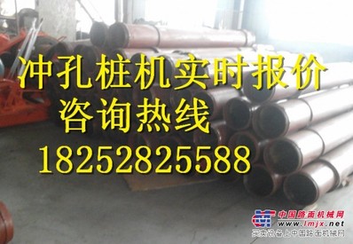 供应大六吨冲孔打桩机卷扬机手拉锤冲击桩机