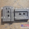 供应华光机械WDB300稳定土厂拌机叶片、搅拌臂