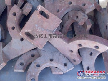 供应华光机械WDB00稳定土拌和机叶片、搅拌臂