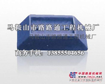 供应无锡泰特WCB400稳定土厂拌机叶片、搅拌臂、输送皮带