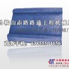 供应无锡泰特WCB500稳定土拌和机叶片、搅拌臂、输送皮带