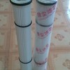 供应贺德克液压滤芯、黎明液压滤芯、高效过滤器