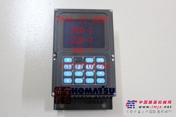 济宁信松现货供应小松PC200-7显示器