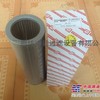 各种液压过滤器
