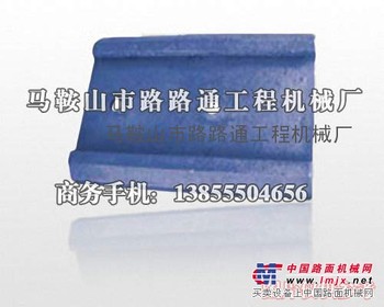 供应无锡佳能WCB400稳定土厂拌机叶片、搅拌臂、输送皮带